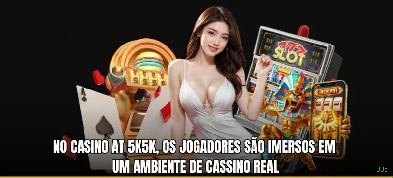 bet_分析