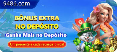 Imagem promocional da 83c