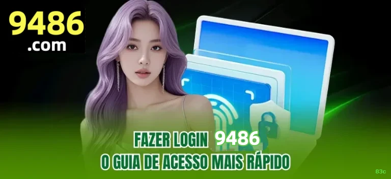 login_SSL